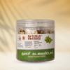 Thulasi Kadalaimittai - 200g