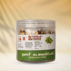 Thulasi Kadalaimittai - 200g
