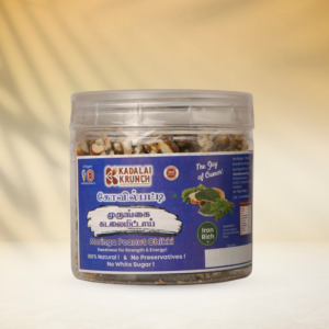 Murungai Kadalaimittai - 180g