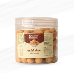 Arisi Seedai - 200g