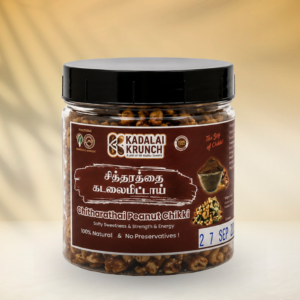 Chitharathai Kadalaimittai - 200g