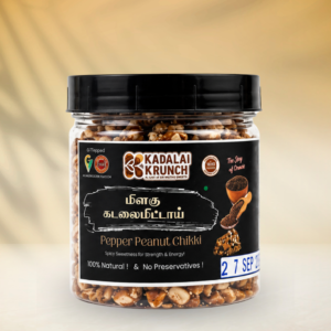 Pepper Kadalaimittai - 200g
