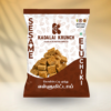 White Seasame Candy - 200g