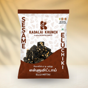 Black Seasame Candy - 200g