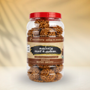 Palm Jaggery Puffed Rice Balls Jar
