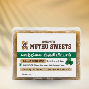 Betal Leaves Ginger Candy