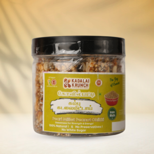 Kambu(Pearl Millet) Kadalaimittai  - 180g