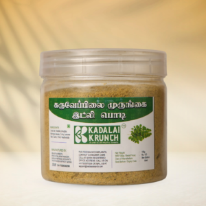 Curry leaf & Murungai podi - 180g