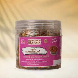 Paruppu Kadalaimittai - 180g