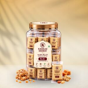 Kovilpatti Kadalaimittai Rs.5 Jar